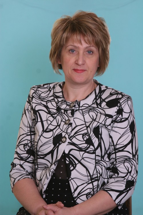 Еронченко Людмила Владимировна.
