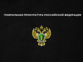 Профилактика вовлечения несовершеннолетних в совершение противоправных деяний.