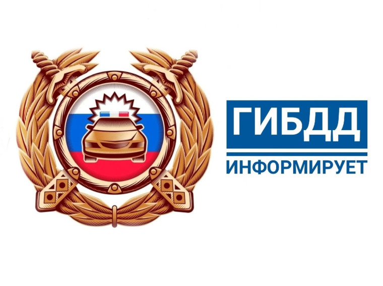 ВНИМАНИЕ!!!.